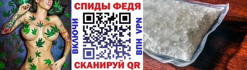 купить наркоту  Поронайск  Amphetamine Розовый 