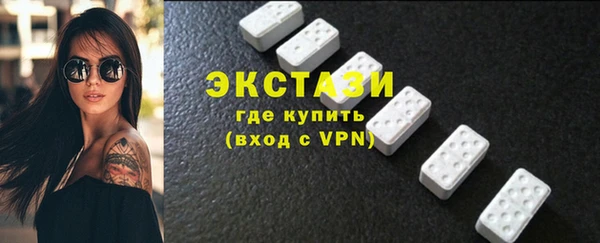 стафф Алексеевка