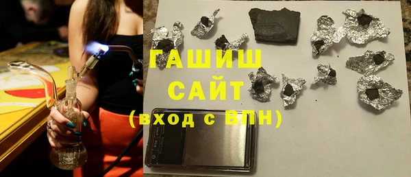 стафф Алексеевка