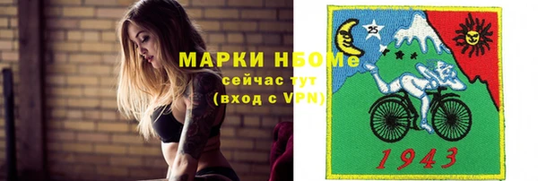 стафф Алексеевка