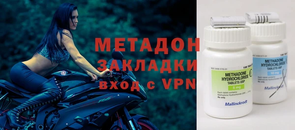 ALPHA PVP Алзамай