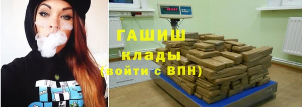 ALPHA PVP Алзамай