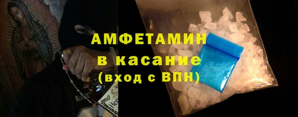 стафф Алексеевка