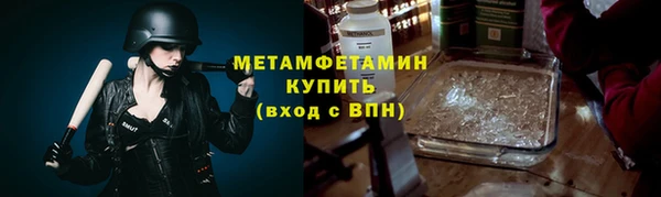 ALPHA PVP Алзамай