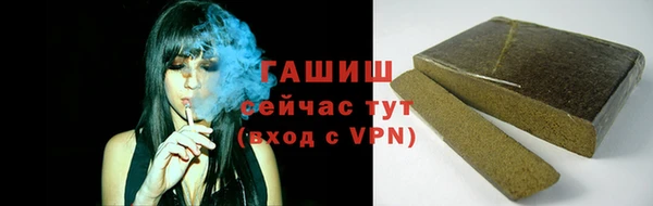 стафф Алексеевка