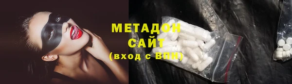 стаф Алексин