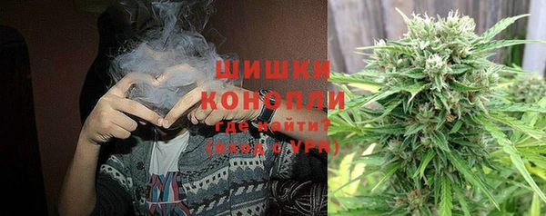 кокаин Няндома