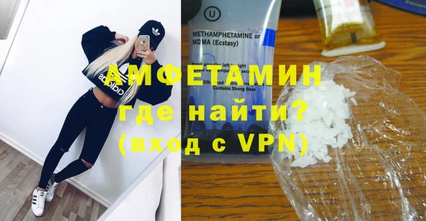 стафф Алексеевка