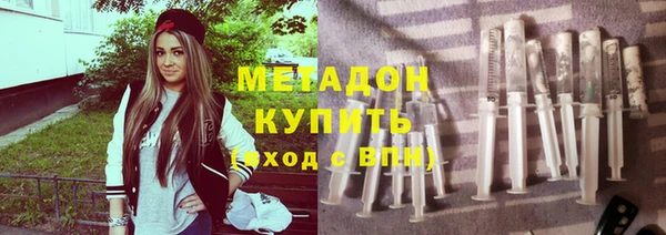 кокаин VHQ Нягань