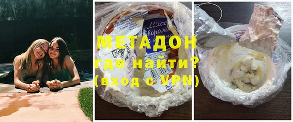 стаф Алексин