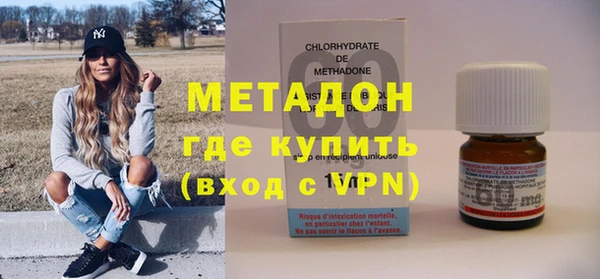 ALPHA PVP Алзамай