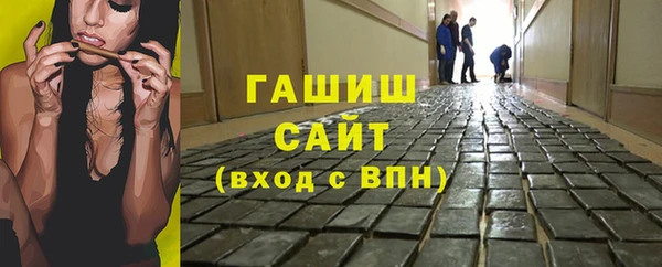 ALPHA PVP Алзамай