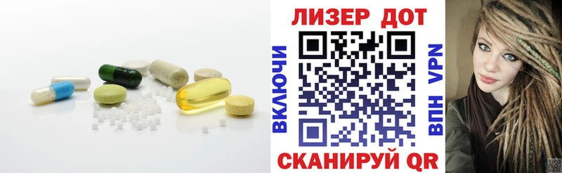 MEGA онион  Поронайск  LSD-25 экстази ecstasy 