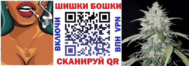 Канабис VHQ  блэк спрут как зайти  Поронайск 